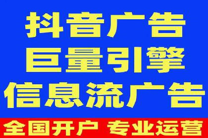 快速开户享高返点：一则财富增值的案例